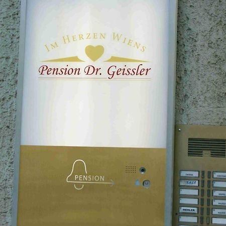 Pension Dr. Geissler Вена Экстерьер фото